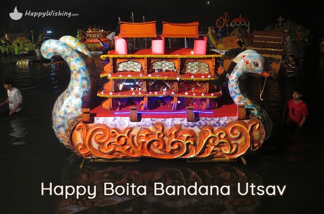 Boita Bandana Utsav in Odisha