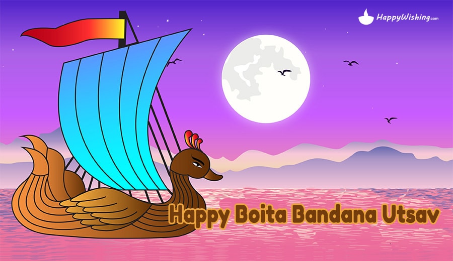 Happy Boita Bandana Utsav 2021
